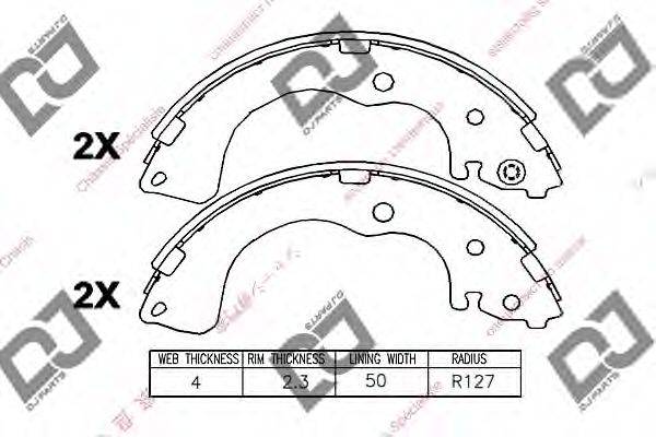 DJ PARTS BS1063 Комплект тормозных колодок