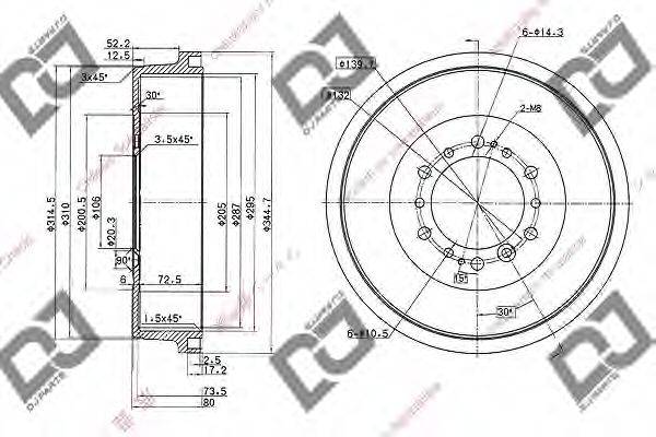 DJ PARTS BR1033 Тормозной барабан