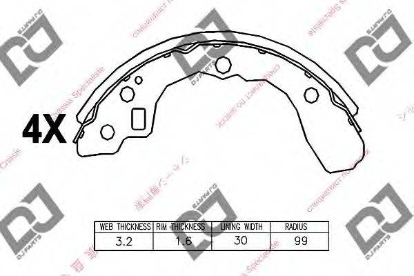 DJ PARTS BS1157 Комплект тормозных колодок