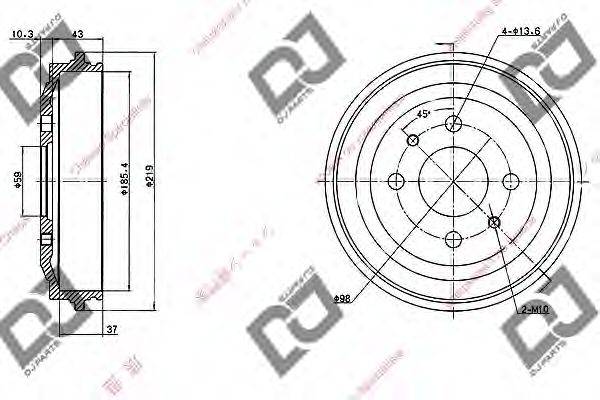 DJ PARTS BR1056 Тормозной барабан