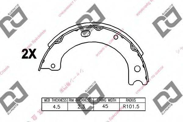 DJ PARTS BS1379 Комплект тормозных колодок