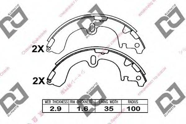 DJ PARTS BS1047 Комплект тормозных колодок