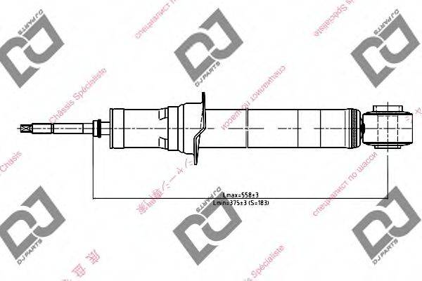 DJ PARTS DS1162GT Амортизатор