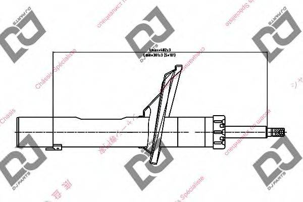 DJ PARTS DS1378GS