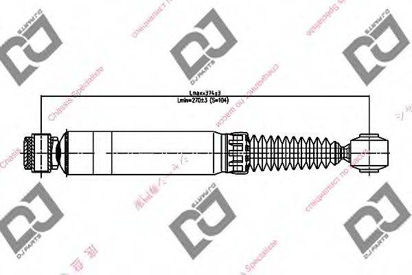 DJ PARTS DS1383GT