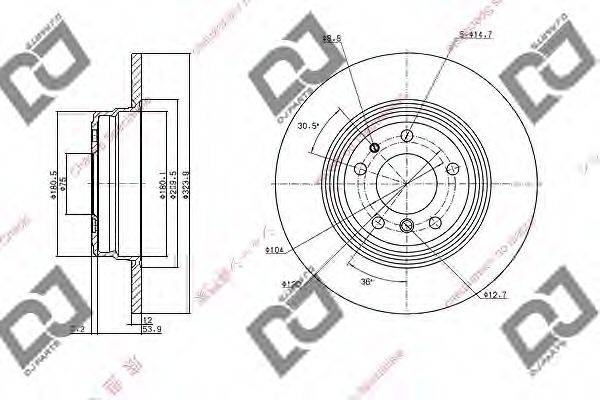 DJ PARTS BD1169