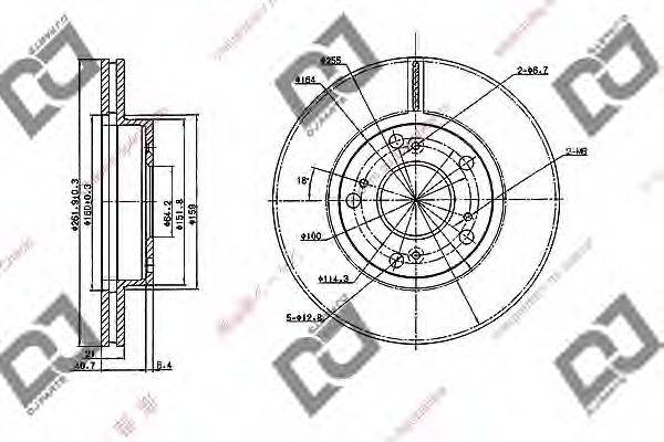 DJ PARTS BD1941