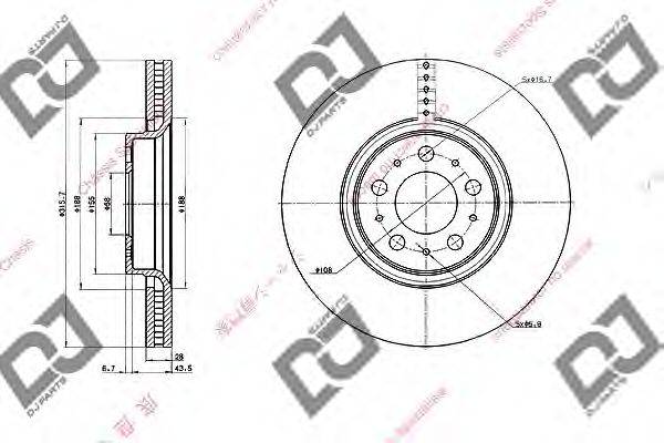 DJ PARTS BD2009