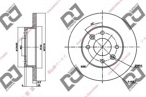 DJ PARTS BD1273 Тормозной диск