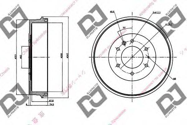 DJ PARTS BR1094 Тормозной барабан