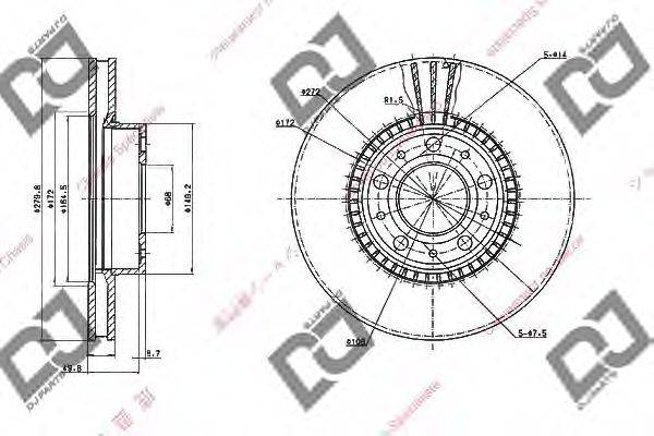 DJ PARTS BD1829 Тормозной диск