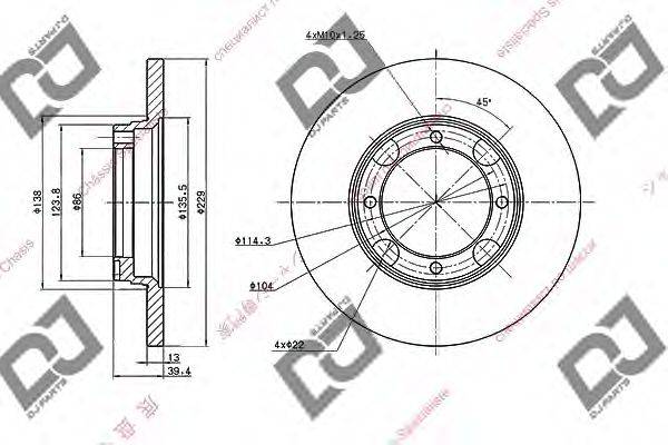 DJ PARTS BD1687 Тормозной диск