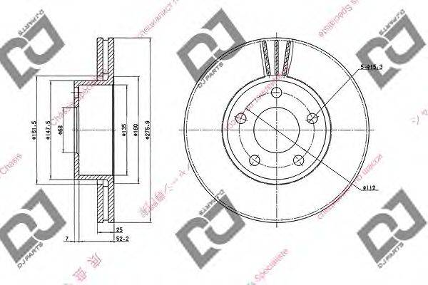 DJ PARTS BD1928 Тормозной диск