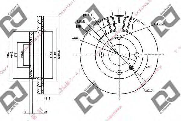 DJ PARTS BD1670 Тормозной диск