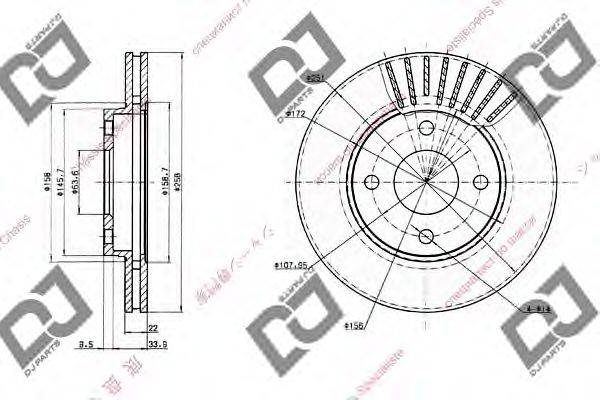 DJ PARTS BD1339 Тормозной диск