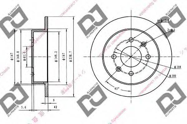 DJ PARTS BD1353