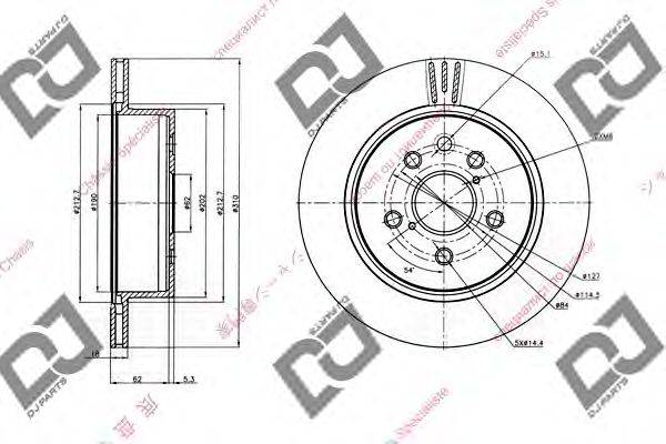 DJ PARTS BD1437 Тормозной диск