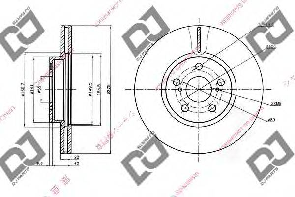 DJ PARTS BD1452 Тормозной диск