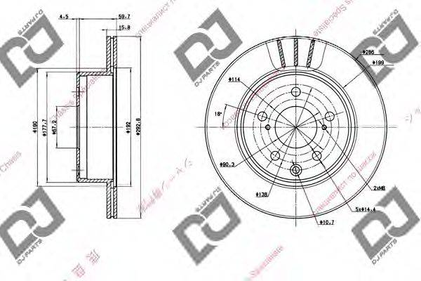 DJ PARTS BD1457 Тормозной диск