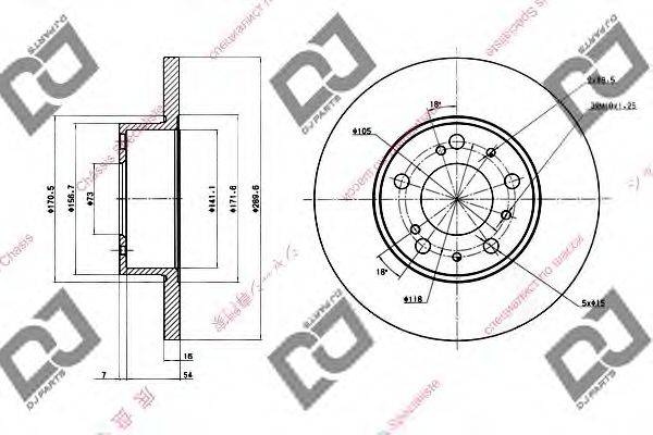 DJ PARTS BD1468 Тормозной диск