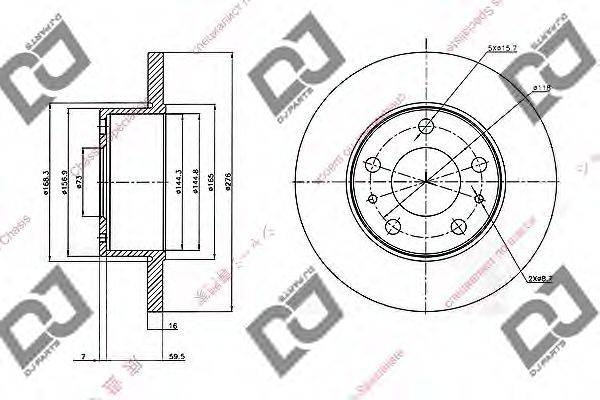 DJ PARTS BD1478 Тормозной диск