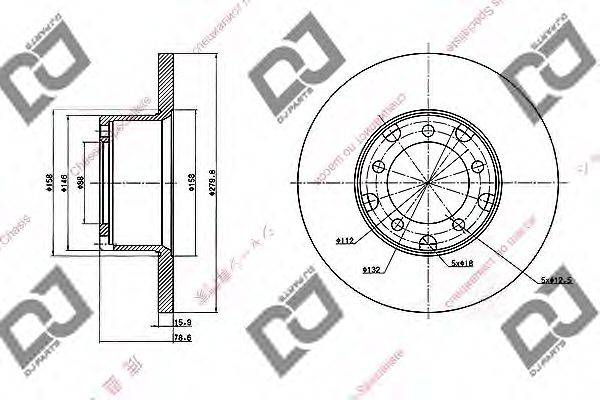 DJ PARTS BD1480 Тормозной диск