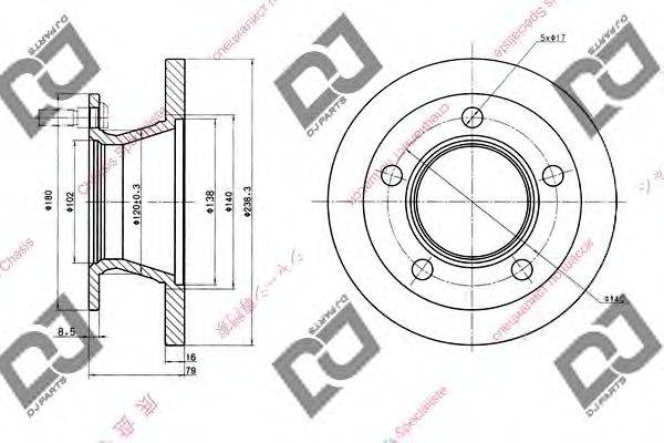 DJ PARTS BD1482 Тормозной диск