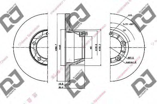 DJ PARTS BD1500 Тормозной диск