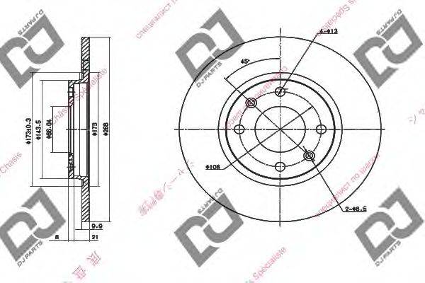 DJ PARTS BD1536 Тормозной диск