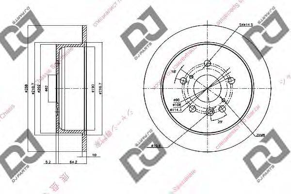 DJ PARTS BD1441 Тормозной диск