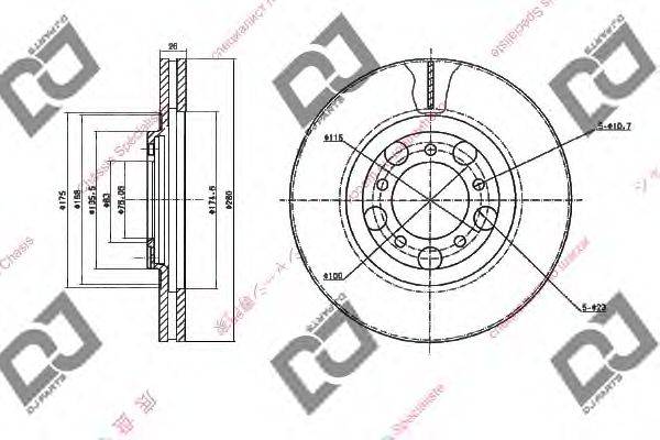 DJ PARTS BD1456 Тормозной диск