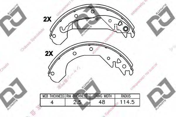 DJ PARTS BS1418 Комплект тормозных колодок