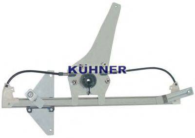 AD KUHNER AV1700 Подъемное устройство для окон