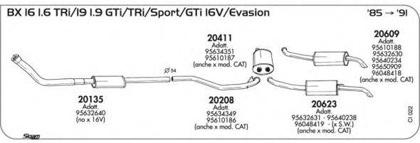 SIGAM CI022 Система выпуска ОГ