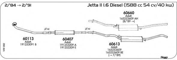 SIGAM VW092 Система выпуска ОГ