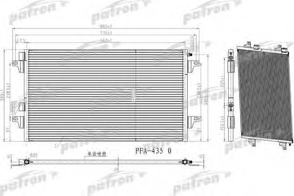 PATRON PRS1128 Конденсатор, кондиционер