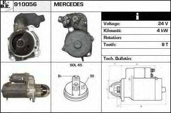 EDR 910056 Стартер