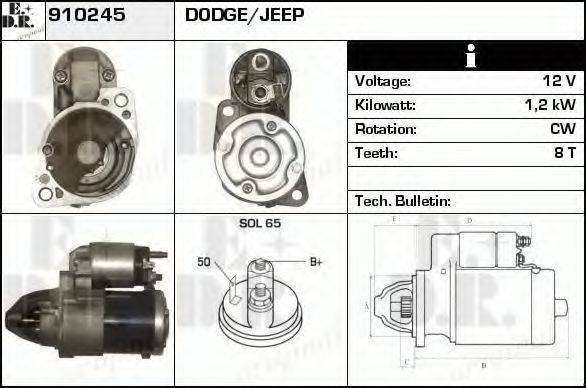 EDR 910245 Стартер