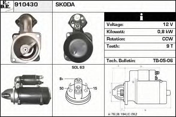 EDR 910430 Стартер