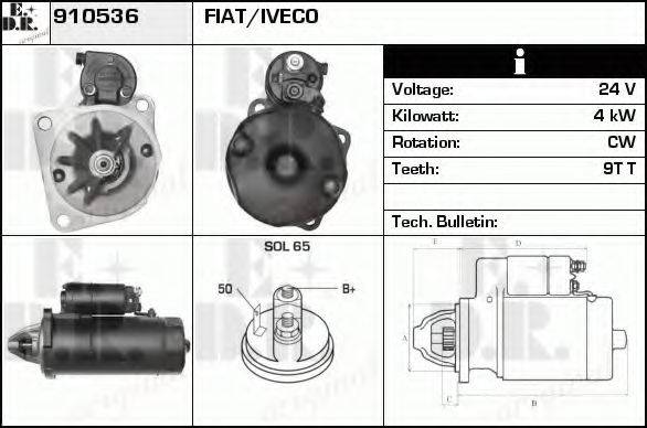 EDR 910536 Стартер