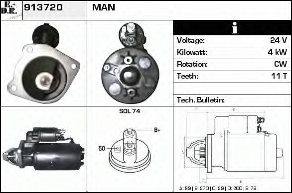 EDR 913720 Стартер