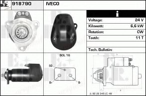 EDR 918790 Стартер