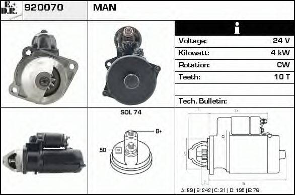 EDR 920070 Стартер