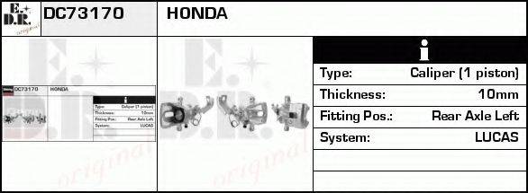 EDR DC73170 Тормозной суппорт