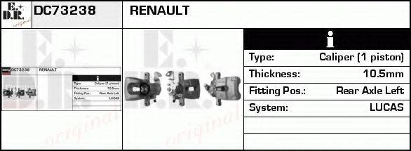 EDR DC73238 Тормозной суппорт