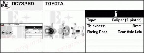 EDR DC73260 Тормозной суппорт