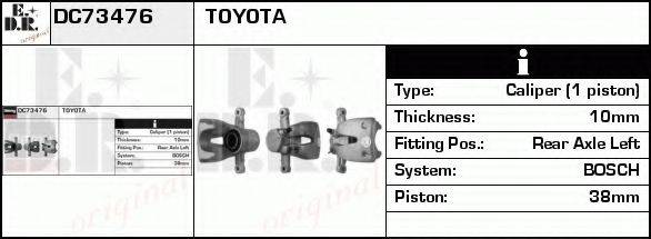 EDR DC73476 Тормозной суппорт