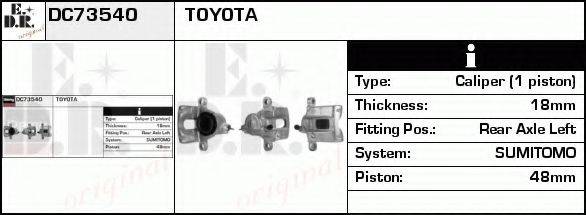 EDR DC73540 Тормозной суппорт