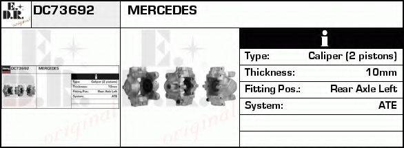 EDR DC73692 Тормозной суппорт