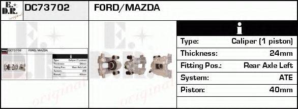 EDR DC73702 Тормозной суппорт